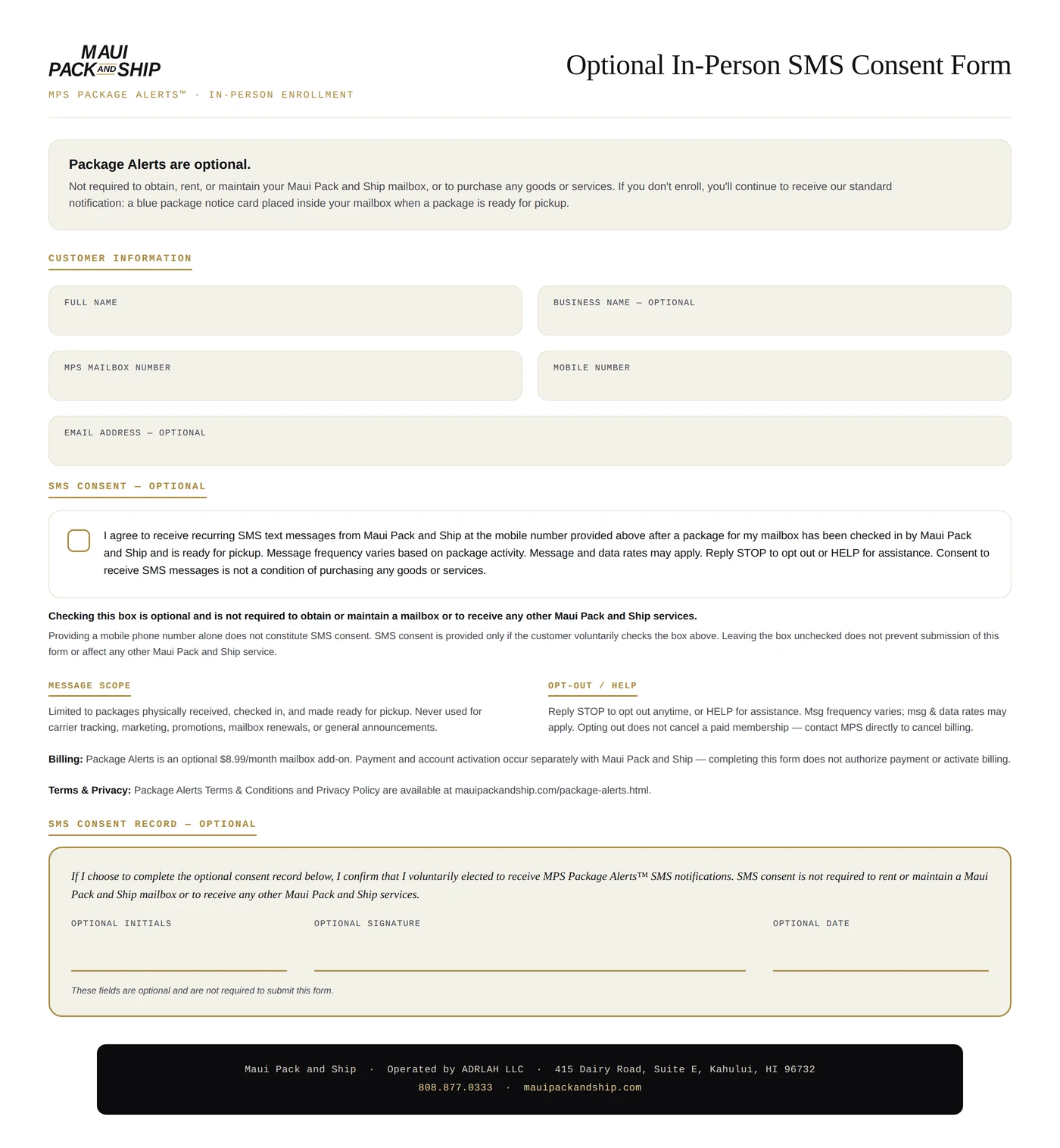 MPS Package Alerts optional in-person SMS consent form, showing customer information fields, an unchecked and clearly optional SMS consent checkbox, message scope, opt-out instructions, and an optional signature block